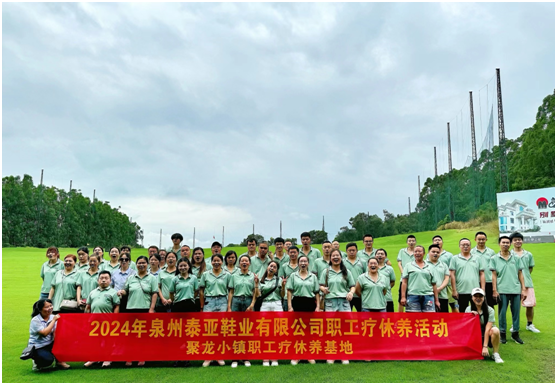 �ڴ����ݹ���-�ڴ�����APP����