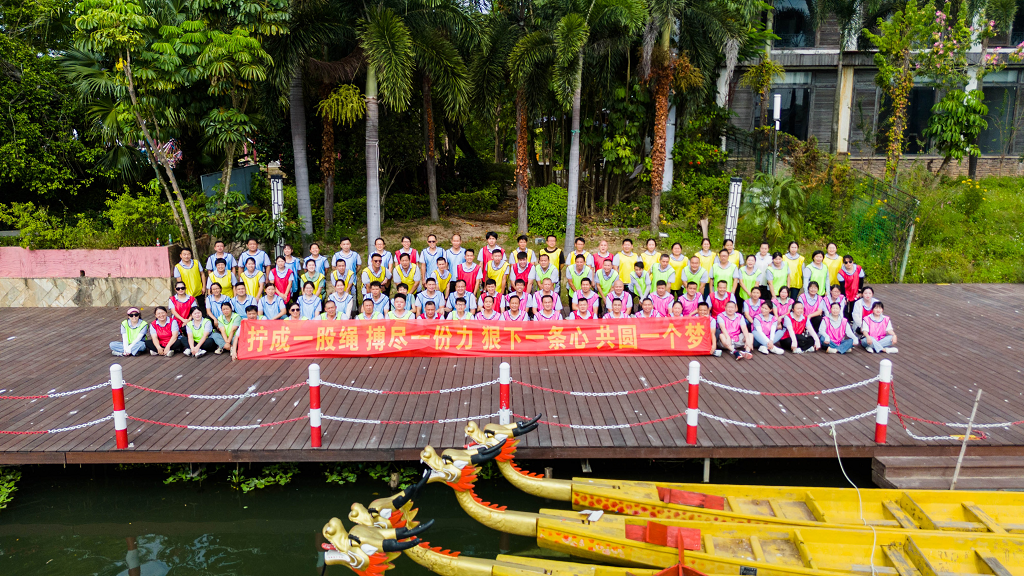 ������Ѵ����� �������䴴�Ѽ��� 2024��ڴ�����Ьҵ�＾�Ž��˶�